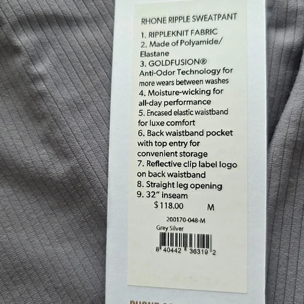 The Rhone Ripple Sweatpant- Gray Silver - sz M - NWT - Picture 3 of 5